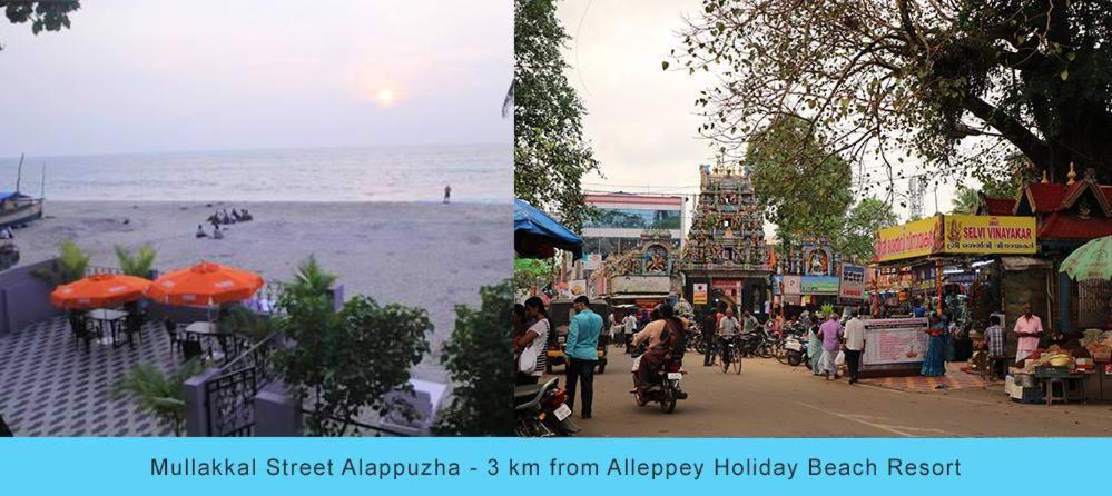 Alleppey Holiday Beach Resort Alappuzha Exteriör bild
